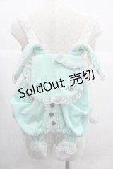 FRILL / うさぎリュック  ミントＸ白 I-25-12-02-110-HN-BG-SA-ZI