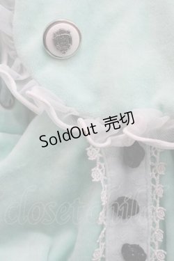 画像2: FRILL / うさぎリュック  ミントＸ白 I-25-12-02-110-HN-BG-SA-ZI