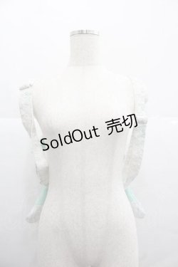 画像4: FRILL / うさぎリュック  ミントＸ白 I-25-12-02-110-HN-BG-SA-ZI