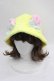 画像1: Nile Perch / ボアくまみみハット  イエローＸピンク I-25-12-02-115-LO-AC-SA-ZI (1)