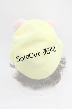 画像2: Nile Perch / ボアくまみみハット  イエローＸピンク I-25-12-02-115-LO-AC-SA-ZI