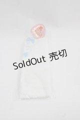 BABY,THE STARS SHINE BRIGHT / くまくみゃオーバーニー  白Ｘ青 I-25-12-02-123-BA-ZA-SA-ZI