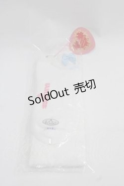 画像2: BABY,THE STARS SHINE BRIGHT / くまくみゃオーバーニー  白Ｘ青 I-25-12-02-123-BA-ZA-SA-ZI