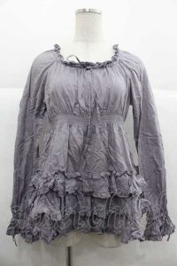 PINK HOUSE / 裾フリル長袖ブラウス  ラベンダー I-25-12-02-021-LO-BL-SA-ZI