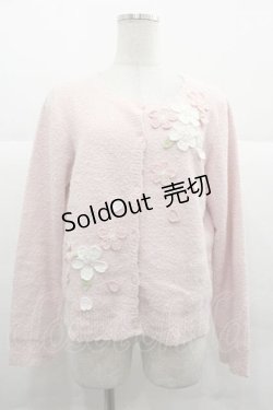 画像1: PINK HOUSE / 桜モチーフ使いニットカーディガン  ピンク I-25-12-02-037-LO-TO-SA-ZI