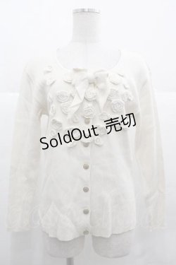 画像1: PINK HOUSE / リボン&カメリアモチーフニットカーディガン  アイボリー I-25-12-02-040-LO-TO-SA-ZI