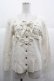 画像1: PINK HOUSE / リボン&カメリアモチーフニットカーディガン  アイボリー I-25-12-02-040-LO-TO-SA-ZI (1)