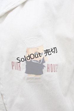 画像3: PINK HOUSE / 半袖セーラージャケット  アイボリー I-25-12-02-043-LO-JA-SA-ZI