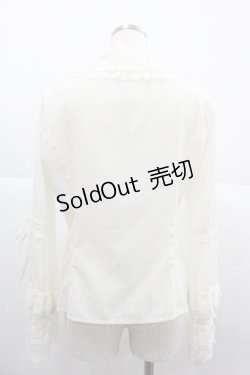 画像2: Vilia（海外ロリータブランド） / フリルブラウス M 生成り I-25-12-06-007-LO-BL-SA-ZI