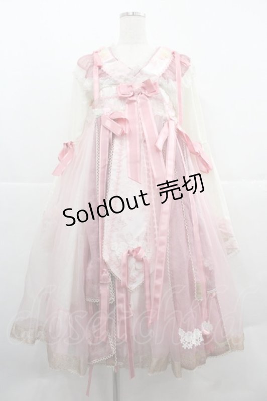 画像1: BABY,THE STARS SHINE BRIGHT / SA・KU・RA Palais Royalワンピース  ピンク I-25-12-06-068-BA-OP-SA-ZI (1)