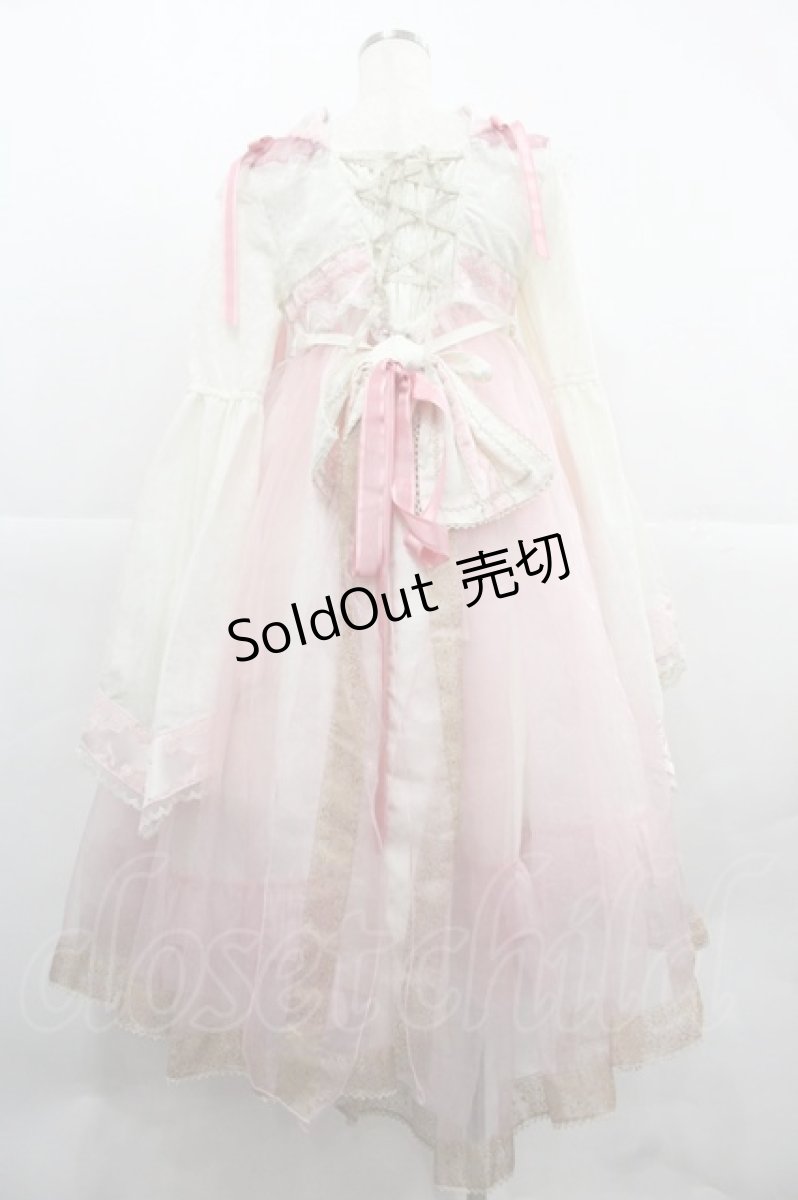 画像2: BABY,THE STARS SHINE BRIGHT / SA・KU・RA Palais Royalワンピース  ピンク I-25-12-06-068-BA-OP-SA-ZI (2)