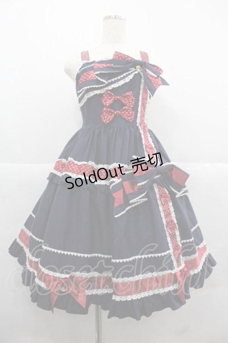 画像1: BABY,THE STARS SHINE BRIGHT / ねこくみゃちゃんからのPresent Ribbonジャンパースカート  ネイビー I-25-12-06-069-BA-OP-SA-ZI (1)