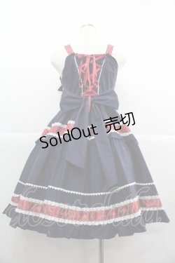 画像2: BABY,THE STARS SHINE BRIGHT / ねこくみゃちゃんからのPresent Ribbonジャンパースカート  ネイビー I-25-12-06-069-BA-OP-SA-ZI