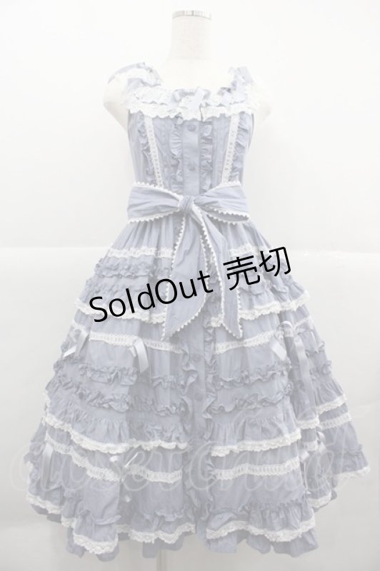 画像1: BABY,THE STARS SHINE BRIGHT / Mignonette Dollジャンパースカート  ラベンダー I-25-12-06-071-BA-OP-SA-ZI (1)