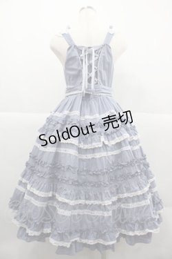 画像2: BABY,THE STARS SHINE BRIGHT / Mignonette Dollジャンパースカート  ラベンダー I-25-12-06-071-BA-OP-SA-ZI