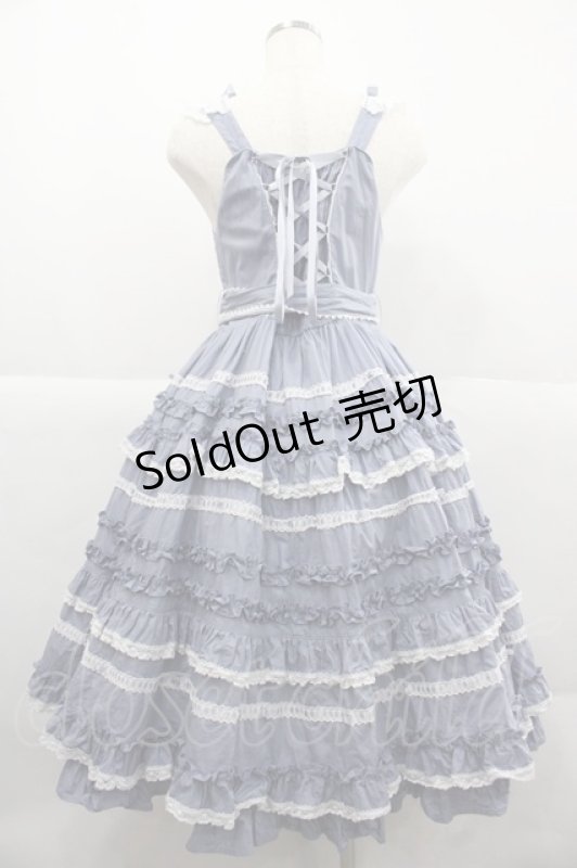 画像2: BABY,THE STARS SHINE BRIGHT / Mignonette Dollジャンパースカート  ラベンダー I-25-12-06-071-BA-OP-SA-ZI (2)