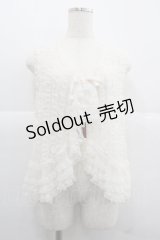 PINK HOUSE / ドットチュールフリルベスト  アイボリー I-25-12-06-009-LO-TO-SA-ZI