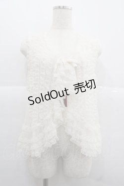 画像1: PINK HOUSE / ドットチュールフリルベスト  アイボリー I-25-12-06-009-LO-TO-SA-ZI