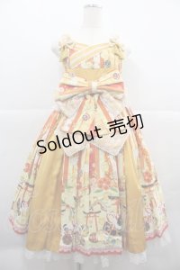 metamorphose / いろどり花てまり タックジャンパースカート  たんぽぽ I-25-12-06-076-ME-OP-SA-ZI