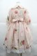 画像2: LILITH HOUSE -マジョのフェア- / 桃柄ジャンパースカート&リボンクリップセット XL ピンク I-25-12-06-078-LO-OP-SA-ZI (2)