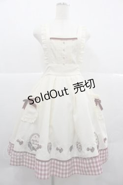 画像1: Amavel / StrawberryBasketエプロンジャンパースカート  アイボリー I-25-12-06-080-CA-OP-SA-ZI