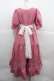 画像2: marcHenromanTica / レースワンピース  ピンク I-25-12-06-083-LO-OP-SA-ZI (2)