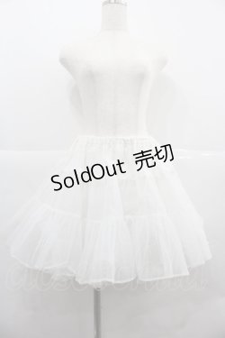 画像1: BABY,THE STARS SHINE BRIGHT / ふわふわパニエ  白 I-25-12-06-094-BA-SK-SA-ZI