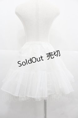 画像2: BABY,THE STARS SHINE BRIGHT / ふわふわパニエ  白 I-25-12-06-094-BA-SK-SA-ZI