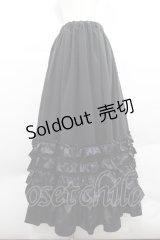 ATELIER PIERROT / 裾サテンフリルロングスカート  黒 I-25-12-06-096-EL-SK-SA-ZI