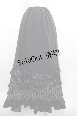 画像2: ATELIER PIERROT / 裾サテンフリルロングスカート  黒 I-25-12-06-096-EL-SK-SA-ZI