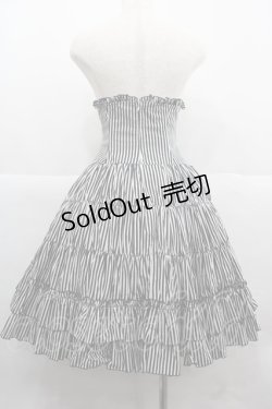 画像2: ATELIER PIERROT / ストライプコルセットスカート  黒Ｘ白 I-25-12-06-097-EL-SK-SA-ZI