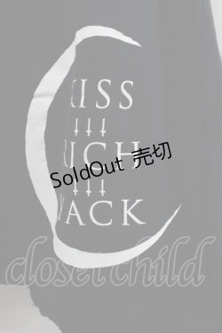 画像3: KRY CLOTHING / ロゴプリントカットロングスカート  黒Ｘ白 I-25-12-06-100-EL-SK-SA-ZI