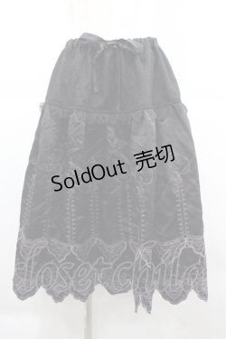 画像1: GRAMM / スカラップレース風刺繍スカート  黒 I-25-12-06-104-HN-SK-SA-ZI