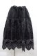 画像1: GRAMM / スカラップレース風刺繍スカート  黒 I-25-12-06-104-HN-SK-SA-ZI (1)
