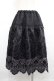 画像2: GRAMM / スカラップレース風刺繍スカート  黒 I-25-12-06-104-HN-SK-SA-ZI (2)