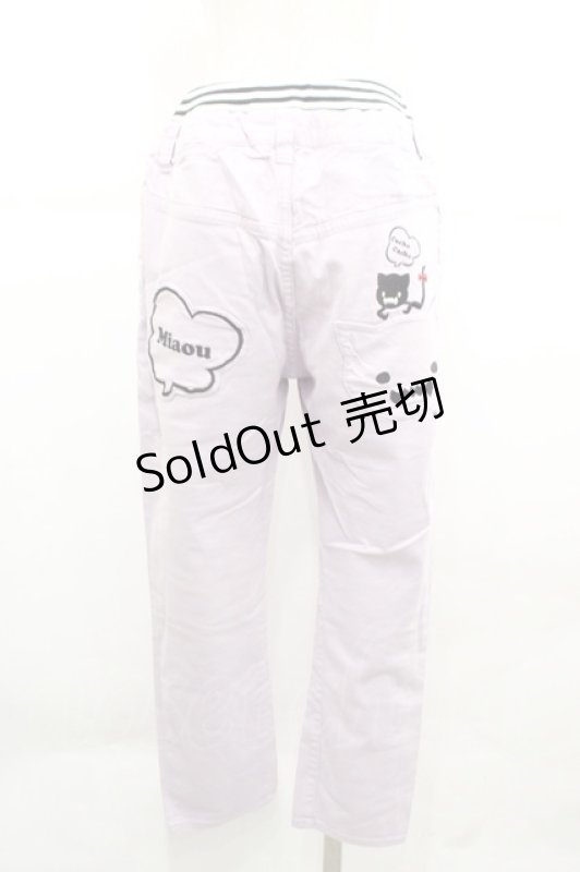 画像2: Rydia / コビニャー刺繍パンツ  ラベンダーＸ黒 I-25-12-06-106-PU-PA-SA-ZI (2)