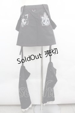 画像2: HANGRY&ANGRY / ブーツカバー付きスカート  黒Ｘ赤 I-25-12-06-114-HN-SK-SA-ZI