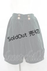 PUTUMAYO / 別珍王子パンツ  グリーン I-25-12-06-115-PT-PA-SA-ZI