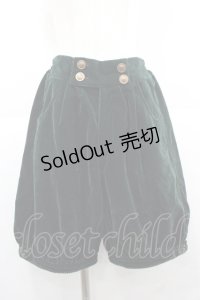 PUTUMAYO / 別珍王子パンツ  グリーン I-25-12-06-115-PT-PA-SA-ZI