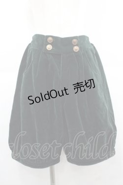 画像1: PUTUMAYO / 別珍王子パンツ  グリーン I-25-12-06-115-PT-PA-SA-ZI