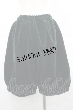 画像2: PUTUMAYO / 別珍王子パンツ  グリーン I-25-12-06-115-PT-PA-SA-ZI