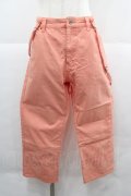 Rydia / 後ろおばけポケット刺繍サス付きパンツ L ピンク I-25-12-06-117-PU-PA-SA-ZI
