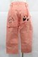 画像2: Rydia / 後ろおばけポケット刺繍サス付きパンツ L ピンク I-25-12-06-117-PU-PA-SA-ZI (2)