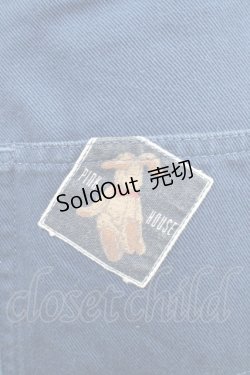 画像3: PINK HOUSE / うさぎワッペンパンツ L ネイビー I-25-12-06-121-LO-PA-SA-ZI