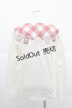 画像2: PINK HOUSE / たれ耳うさぎ刺繍ワッペンカットソー  アイボリー I-25-12-06-021-LO-TO-SA-ZI