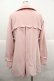 画像2: BABY,THE STARS SHINE BRIGHT / Katie Lydieコート  ピンク I-25-12-06-023-BA-CO-SA-ZI (2)