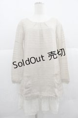 Rydia / ニット&シフォンフリルトップス  ブラウン I-25-12-06-032-PU-TO-SA-ZI