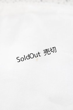 画像6: Innocent World / バリトンジャケット L グレー I-25-12-09-040-IW-JA-SA-ZI