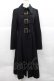画像1: BPN / 3連ベルトロングコート M 黒 I-25-12-09-043-GO-CO-SA-ZI (1)