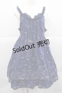 Angelic Pretty / Cosmicジャンパースカート  ネイビー I-25-12-09-046-AP-OP-SA-ZI